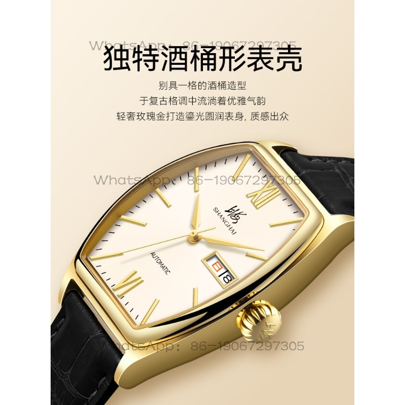 Time Island Watch 1 Store Shan - Luxury Watch Store avis et prix