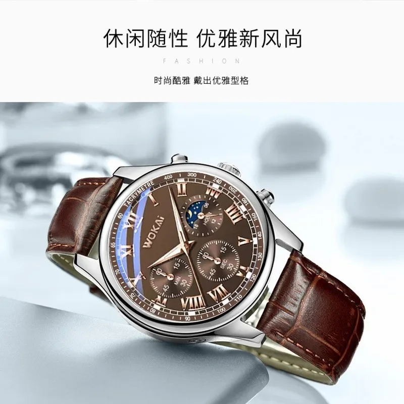 Luxury Brand Watch Mens Quartz - Luxury Watch Name avis et prix