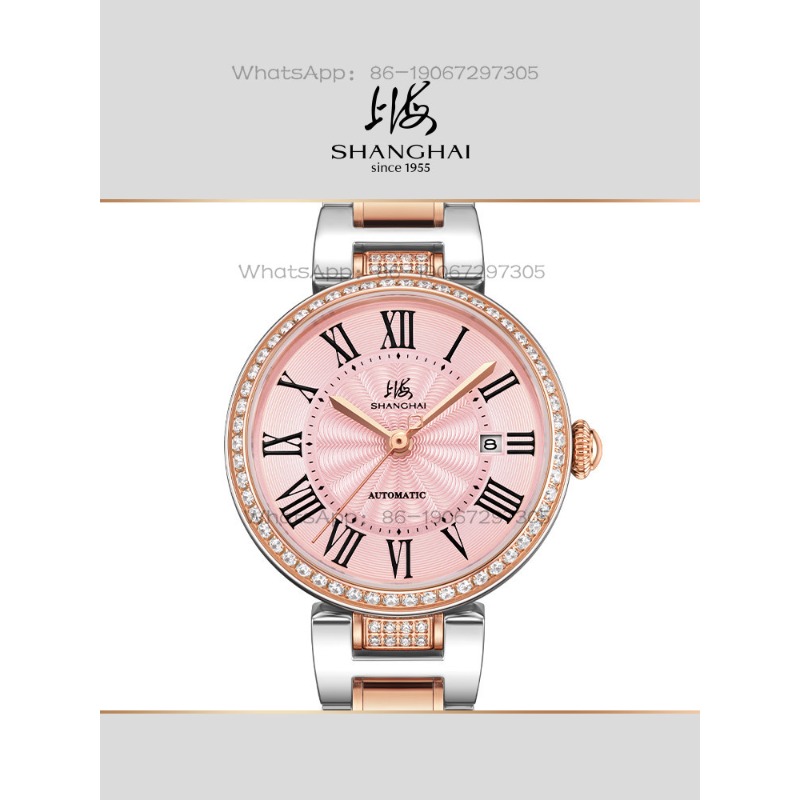 Time Island Watch 1 Store Shan - Luxury Watch Store avis et prix