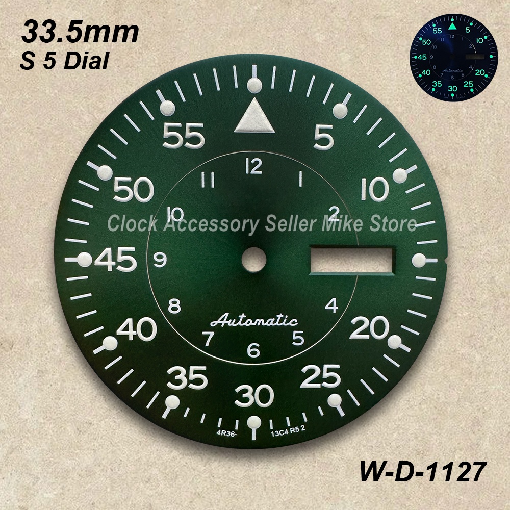 33.5mm S 5 Logo Sunray Dial Fi - Bronze Case Watch avis et prix